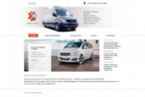 Разработка сайта (дизайн, верстка, интеграция, функционал)