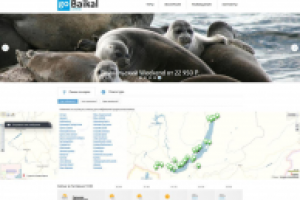 Разработка сайта (дизайн, верстка, интеграция, функционал)