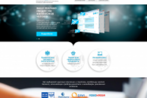 Разработка сайта (дизайн, верстка, интеграция, функционал)