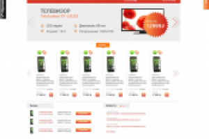 Разработка сайта (дизайн, верстка, интеграция, функционал)