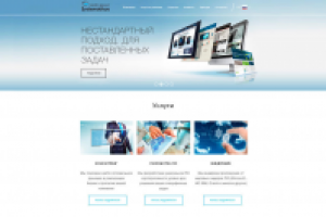 Разработка сайта (дизайн, верстка, интеграция, функционал)