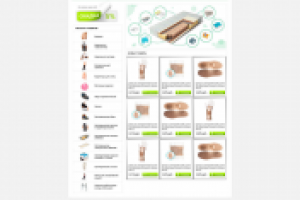 Разработка сайта (дизайн, верстка, интеграция, функционал)