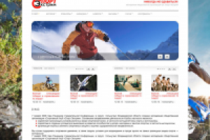 Разработка сайта (дизайн, верстка, интеграция, функционал)