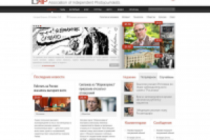 Разработка сайта (дизайн, верстка, интеграция, функционал)