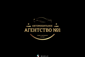 Работа 3907320