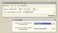 img1394283.png