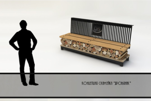 Визуализация малых архитектурных форм