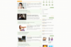 Viveris.ru - интернет журнал о медицине и здоровом образе жизни