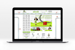 Сварочное оборудование