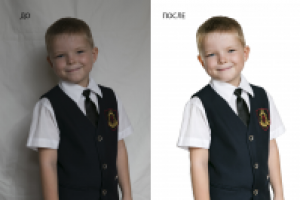 Работа 2530635