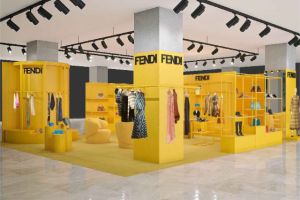 Магазин FENDI в ЦУМ