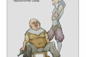 Работа 3906633