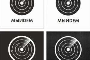 Дизайн лого портала МЫИDЕМ