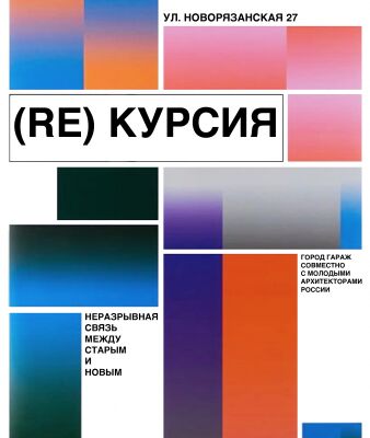 img3906644.png