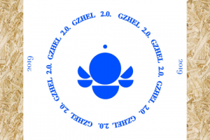 Работа 3906651