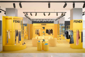 Магазин FENDI в ЦУМ