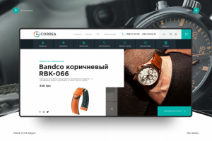 Интернет - магазин ремешков для часов