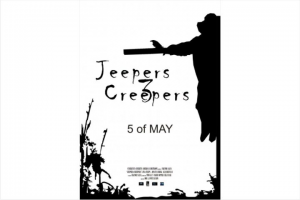 Афиша к фильму