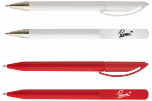 Фирменные ручки Дворец Культуры "Родина" г. Киров