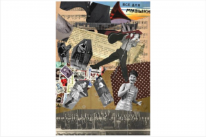 Фирменная графика-коллаж