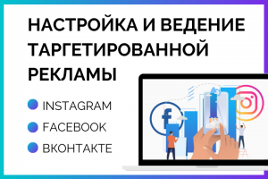 Работа 3903925