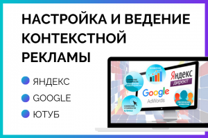 Работа 3903946