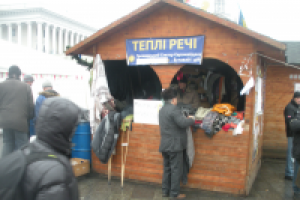 Политический репортаж