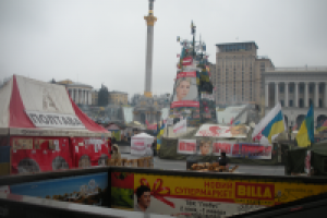 Политический репортаж