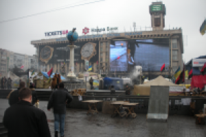 Политический репортаж