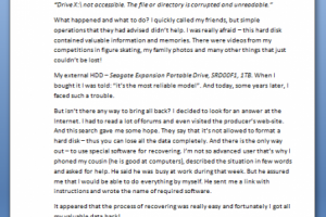 Пост для англоязычного блога