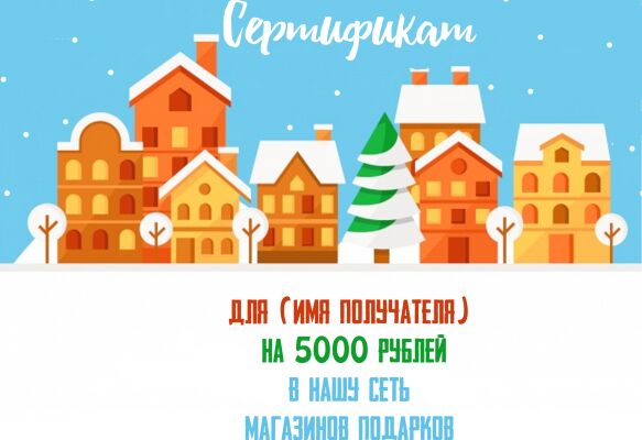 img3681954.png