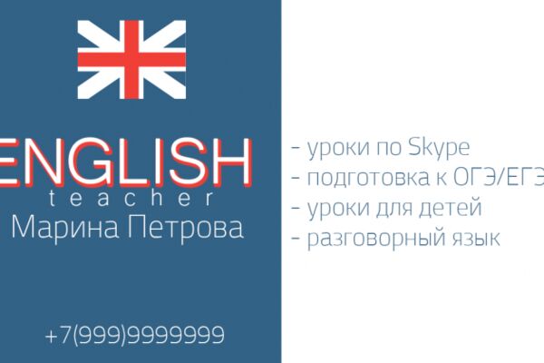 img3681883.png