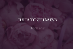 Образец визитки