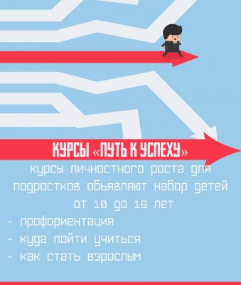 img3681915.png
