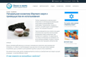 Работа 2954895