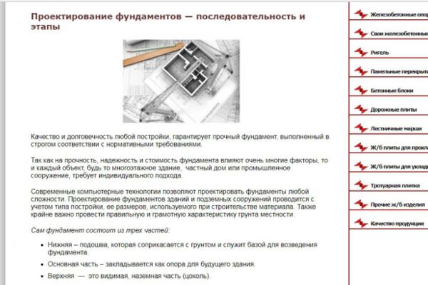 img3427682.png