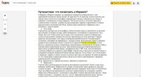 img2954586.png