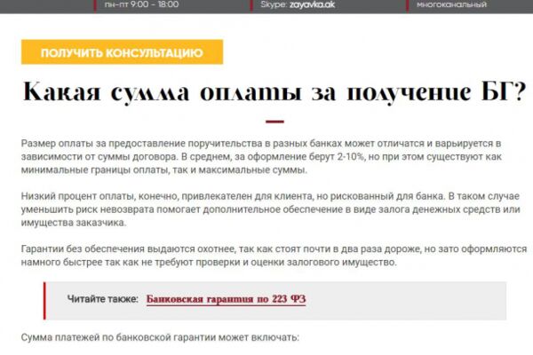 img3427643.png