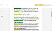 img2954812.png