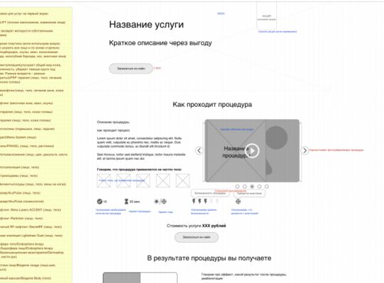 img3695934.png