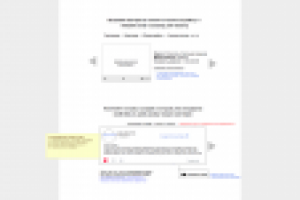 Мастер на дом