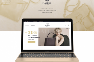 Интернет-магазин брендовой кожгалантереи и аксессуаров