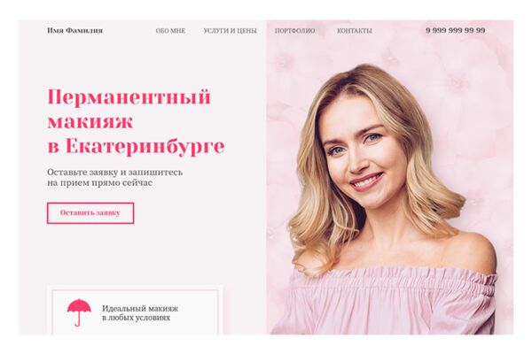 img3889569.png