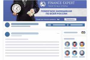 Юридическая помощь