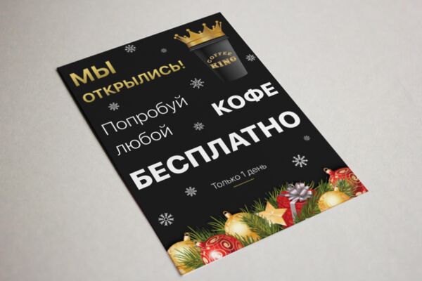 img3607555.png
