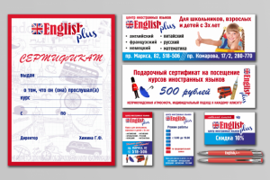 разработка полиграфической продукции