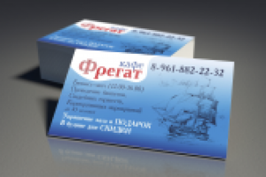 разработка визитки