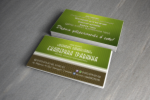 дизайн визитки