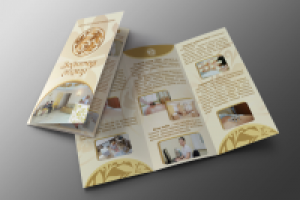 Буклет медицинского центра