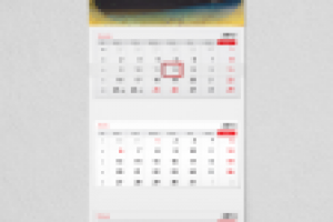 Настенный календарь